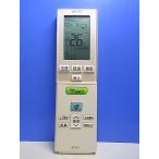 T149-262* sharp SHARP* кондиционер дистанционный пульт *A855JB* отправка в тот же день! с гарантией! быстрое решение!