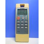 T149-300* Mitsubishi MITSUBISHI* кондиционер дистанционный пульт *NA043* отправка в тот же день! с гарантией! быстрое решение!