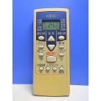T149-374* Fujitsu Fujitsu* кондиционер дистанционный пульт *AR-NE1* отправка в тот же день! с гарантией! быстрое решение!