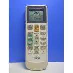 T149-538* Fujitsu Fujitsu* кондиционер дистанционный пульт *AR-RAB1J* отправка в тот же день! с гарантией! быстрое решение!