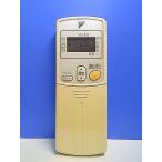 T149-596* Daikin * кондиционер дистанционный пульт *ARC424A1* отправка в тот же день! с гарантией! быстрое решение!