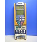 T149-694* Toshiba TOSHIBA* кондиционер дистанционный пульт *WH-F1P* отправка в тот же день! с гарантией! быстрое решение!