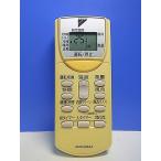 T149-738* Daikin * кондиционер дистанционный пульт *ARC446A4* отправка в тот же день! с гарантией! быстрое решение!