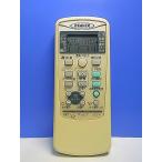 T149-782* бобер * кондиционер дистанционный пульт *RKX502A001A* отправка в тот же день! с гарантией! быстрое решение!