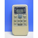 T149-863* бобер * кондиционер дистанционный пульт *RKS502A500* отправка в тот же день! с гарантией! быстрое решение!