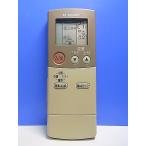 T149-956* Mitsubishi MITSUBISHI* кондиционер дистанционный пульт *FG61* отправка в тот же день! с гарантией! быстрое решение!