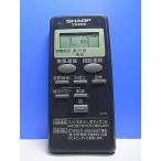 T150-026* sharp SHARP* очиститель воздуха дистанционный пульт *A010KK* отправка в тот же день! с гарантией! быстрое решение!