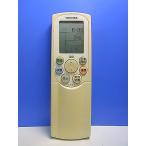 T150-079* Toshiba TOSHIBA* кондиционер дистанционный пульт *WH-F1G* отправка в тот же день! с гарантией! быстрое решение!