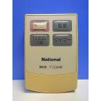 T150-394* National National* вентилятор дистанционный пульт *F-C304R* отправка в тот же день! с гарантией! быстрое решение!