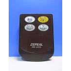 T150-397*ZEPEAL* вентилятор дистанционный пульт *DRT-A3309* крышка нет отправка в тот же день! с гарантией! быстрое решение!