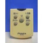 T150-400*Pieria* вентилятор дистанционный пульт *DLR-30S* отправка в тот же день! с гарантией! быстрое решение!