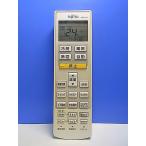 T150-667* Fujitsu Fujitsu* кондиционер дистанционный пульт *AR-RDC1J* отправка в тот же день! с гарантией! быстрое решение!