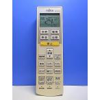 T150-675* Fujitsu Fujitsu* кондиционер дистанционный пульт *AR-RDA1J* отправка в тот же день! с гарантией! быстрое решение!