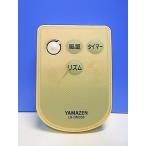 T150-756*yamazen гора .* вентилятор дистанционный пульт *LR-DM300* отправка в тот же день! с гарантией! быстрое решение!