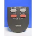 T151-343* Sanyo SANYO* вентилятор дистанционный пульт *EF-30CR* отправка в тот же день! с гарантией! быстрое решение!