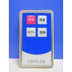 T151-607*LIFELEX* вентилятор дистанционный пульт *KML-3127FR* отправка в тот же день! с гарантией! быстрое решение!