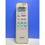 ショッピングサンヨー T151-738★サンヨー SANYO★エアコンリモコン★RCS-AX1★即日発送！保証付！即決！