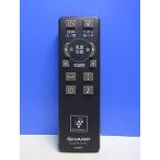 T151-743* sharp SHARP* очиститель воздуха дистанционный пульт *A088KK* отправка в тот же день! с гарантией! быстрое решение!