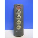 T151-824*MORITA* карбоновый обогреватель дистанционный пульт * номер образца неизвестен * отправка в тот же день! с гарантией! быстрое решение!