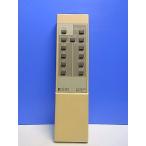 T151-834*RICOH Ricoh * очиститель воздуха дистанционный пульт *RE-810* отправка в тот же день! с гарантией! быстрое решение!