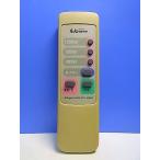 T151-836*Skjapan* галогеновый обогреватель дистанционный пульт *SKJ-H1205R* отправка в тот же день! с гарантией! быстрое решение!