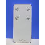 T151-952*SUNRIZE* увлажнитель дистанционный пульт * номер образца неизвестен * отправка в тот же день! с гарантией! быстрое решение!