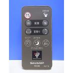 T151-957* sharp SHARP* вентилятор дистанционный пульт *A067TB* отправка в тот же день! с гарантией! быстрое решение!
