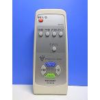 T152-090* sharp SHARP* очиститель воздуха дистанционный пульт *A037KK* крышка нет отправка в тот же день! с гарантией! быстрое решение!