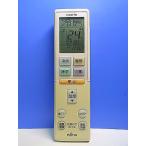 T152-126* Fujitsu Fujitsu* кондиционер дистанционный пульт *AR-RBA1J* отправка в тот же день! с гарантией! быстрое решение!