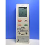 T152-136*TOTO* ванная обогреватель дистанционный пульт *TYR400RS* крышка нет отправка в тот же день! с гарантией! быстрое решение!