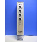 T152-141*ZOJIRUSHI* очиститель воздуха дистанционный пульт *PA-YA13* отправка в тот же день! с гарантией! быстрое решение!