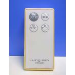 T152-221*Living Fan* вентилятор дистанционный пульт *NTR162R* отправка в тот же день! с гарантией! быстрое решение!