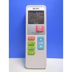 T152-255*ELPA* каждый фирма общий кондиционер дистанционный пульт *RC-34AC* отправка в тот же день! с гарантией! быстрое решение!