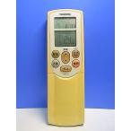 T152-271* Toshiba TOSHIBA* кондиционер дистанционный пульт *WH-F1N* отправка в тот же день! с гарантией! быстрое решение!