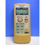 T152-338* sharp SHARP* кондиционер дистанционный пульт *A600JB* отправка в тот же день! с гарантией! быстрое решение!