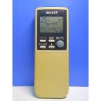 T152-348* бобер * кондиционер дистанционный пульт *RKN502A260* отправка в тот же день! с гарантией! быстрое решение!