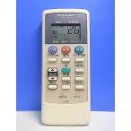 T152-420* sharp SHARP* кондиционер дистанционный пульт *A734JB* отправка в тот же день! с гарантией! быстрое решение!