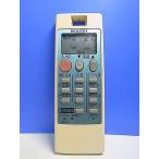 T152-542* Mitsubishi MITSUBISHI* кондиционер дистанционный пульт *NH131* отправка в тот же день! с гарантией! быстрое решение!