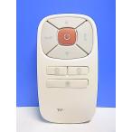 T152-558* Toshiba TOSHIBA* вентилятор дистанционный пульт *F-DLP100* отправка в тот же день! с гарантией! быстрое решение!