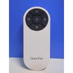 T152-676*GreenFan* вентилятор дистанционный пульт * номер образца неизвестен * отправка в тот же день! с гарантией! быстрое решение!