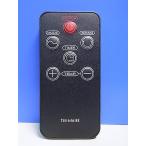 T152-684* производитель неизвестен * керамика обогреватель дистанционный пульт *TSH-646-BK* отправка в тот же день! с гарантией! быстрое решение!