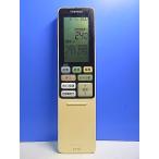 T153-293* Toshiba TOSHIBA* кондиционер дистанционный пульт *WH-RA02NJ* отправка в тот же день! с гарантией! быстрое решение!