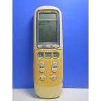 T153-319* Hitachi HITACHI* кондиционер дистанционный пульт *RAR-2J1* отправка в тот же день! с гарантией! быстрое решение!