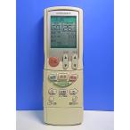 T153-468* Mitsubishi MITSUBISHI* кондиционер дистанционный пульт *JG31* отправка в тот же день! с гарантией! быстрое решение!