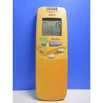 T153-496* Sanyo SANYO* кондиционер дистанционный пульт *RCS-SXJ1* отправка в тот же день! с гарантией! быстрое решение!