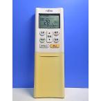 T153-504* Fujitsu Fujitsu* кондиционер дистанционный пульт *AR-RFF2J* отправка в тот же день! с гарантией! быстрое решение!