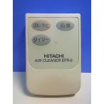 T157-079* Hitachi HITACHI* очиститель воздуха дистанционный пульт *EPR-6* отправка в тот же день! с гарантией! быстрое решение!