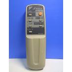 T157-093* Daikin * очиститель воздуха дистанционный пульт *ARC17A7* отправка в тот же день! с гарантией! быстрое решение!