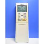 T158-170* Fujitsu Fujitsu* кондиционер дистанционный пульт *AR-RFC2J* отправка в тот же день! с гарантией! быстрое решение!