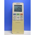 T158-932* Toshiba TOSHIBA* кондиционер дистанционный пульт *WH-TA04EJ(1)* отправка в тот же день! с гарантией! быстрое решение!